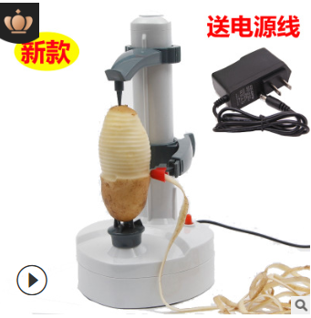 Multifunctional Kitchen Vegetable Peeler