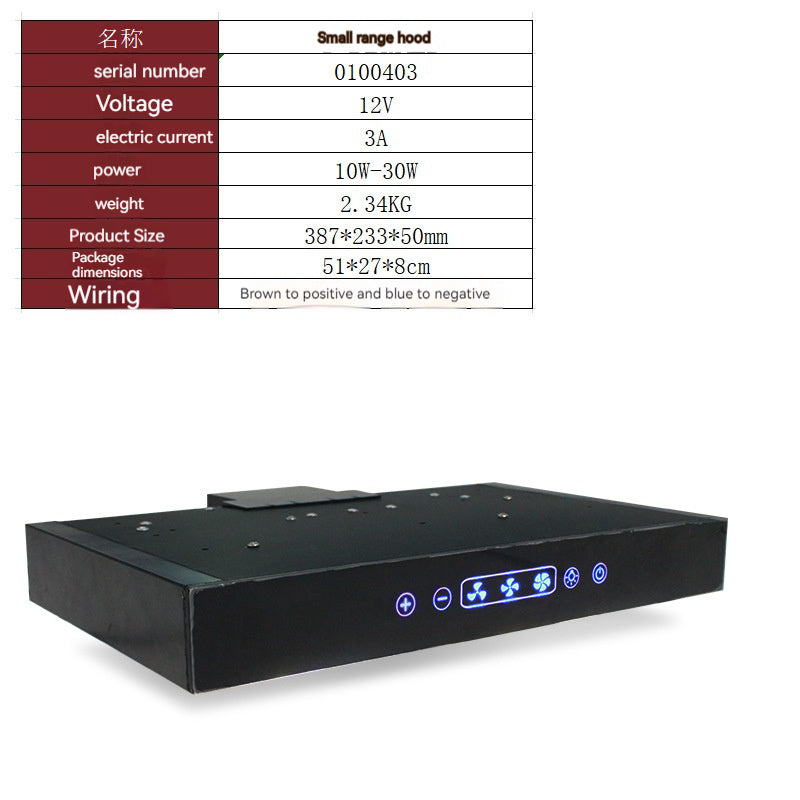 RV Mini Range Hood For Iveco Quanshun