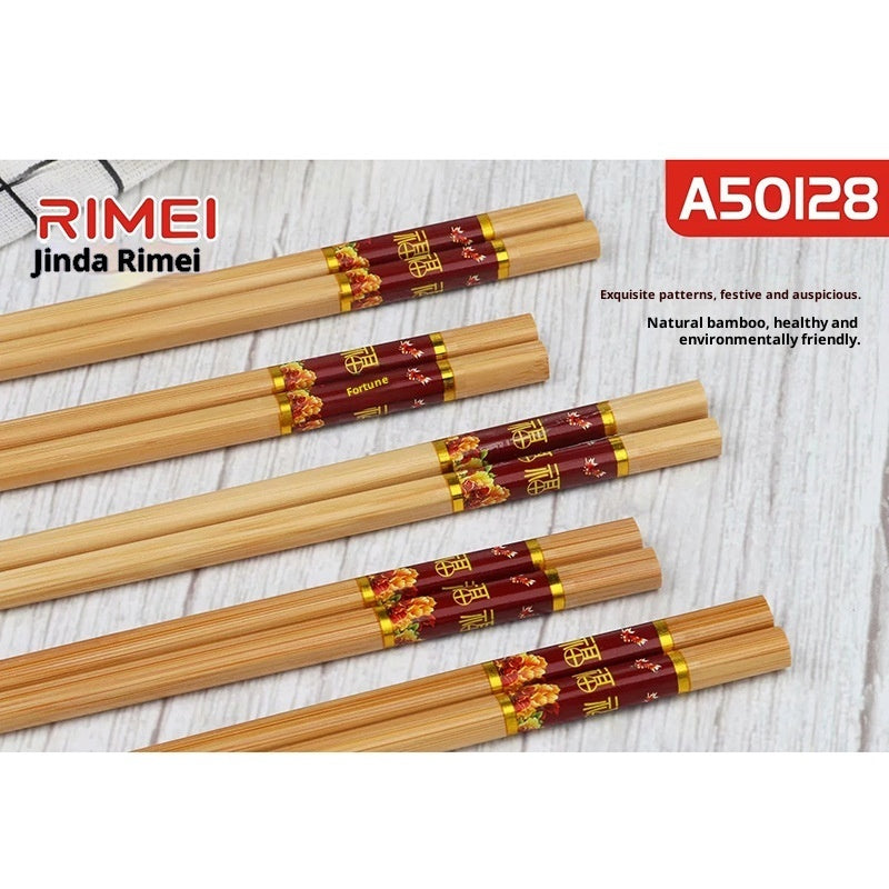 Household Kitchen Wooden Chopsticks Bamboo Chopsticks