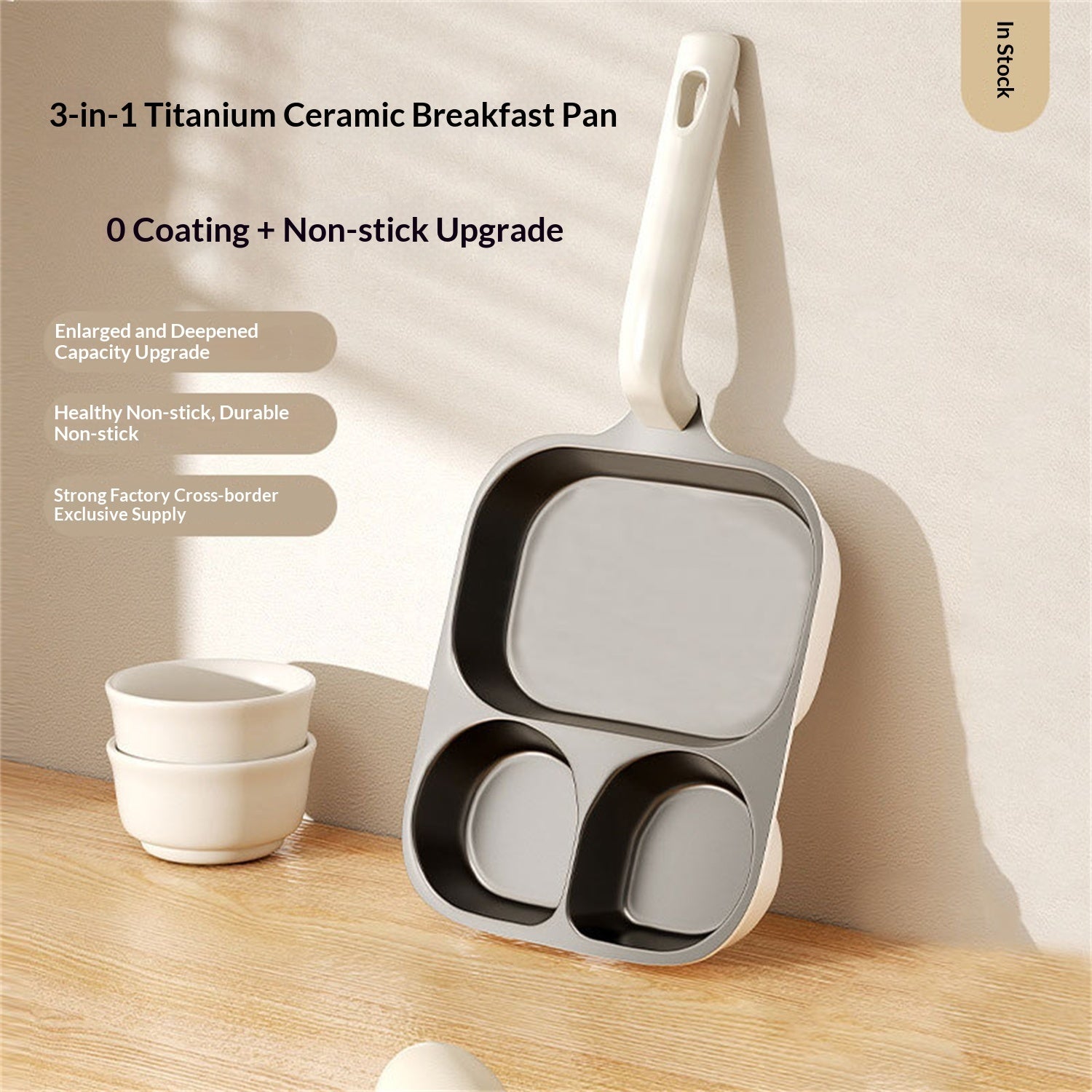 Titanium Ceramic 3-in-1 Breakfast Cooking Pot