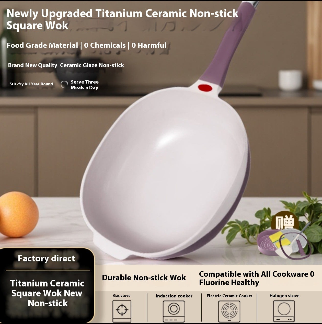 Titanium Ceramic Frying Pan for Induction Cooking