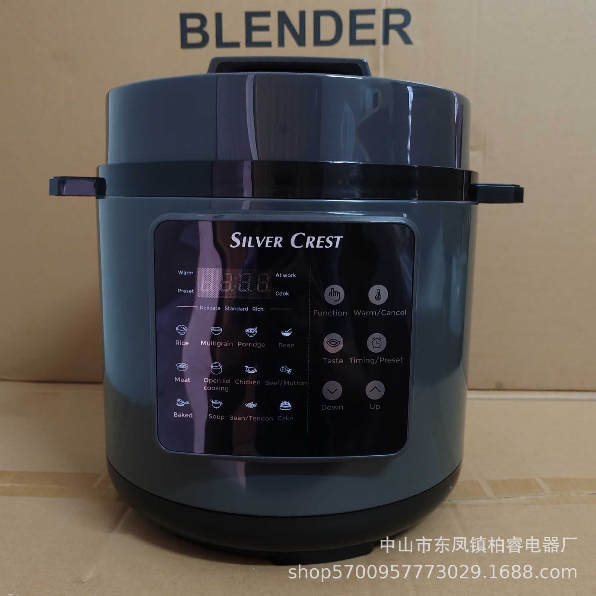 Multifunctional Cooking Stew 1.6gal Automatic Electric Pressure Cooker