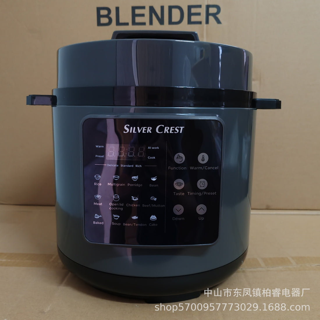 Multifunctional Cooking Stew 1.6gal Automatic Electric Pressure Cooker